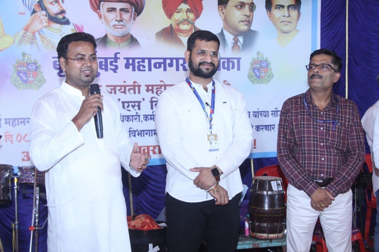 For Education, For Life, For People